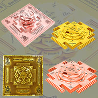 Shree Saraswati Yantra